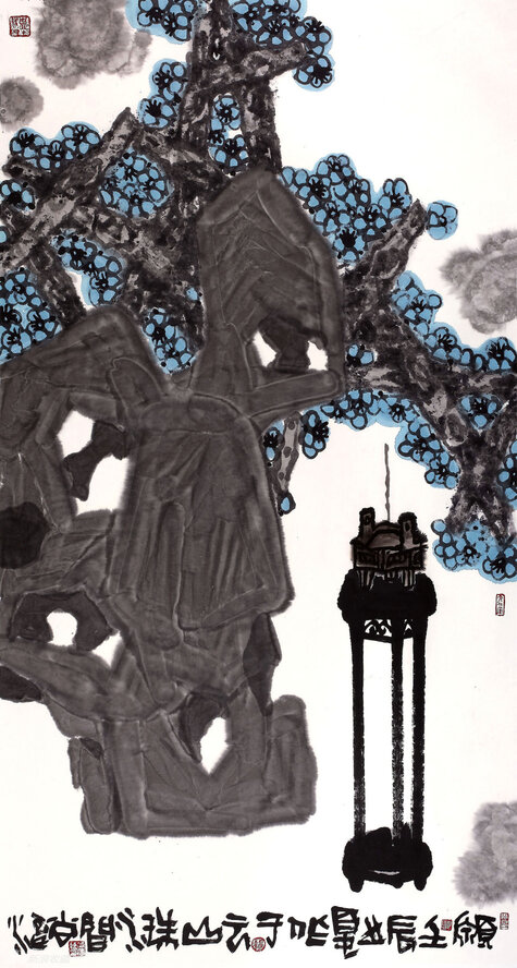 颐 180x98cm